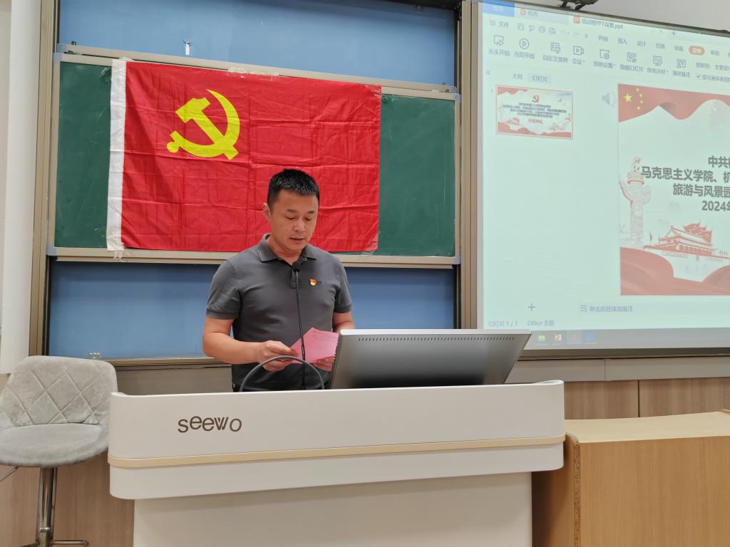 太阳成集团122ccvip