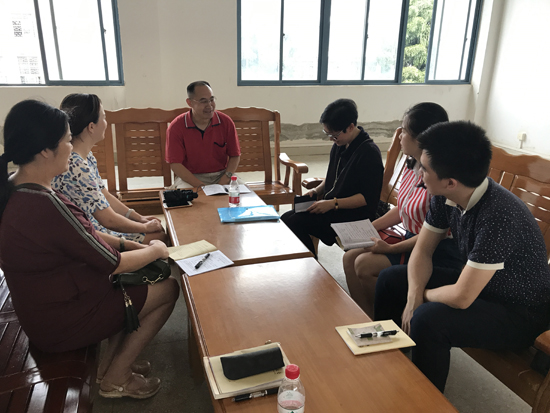 太阳成集团122ccvip