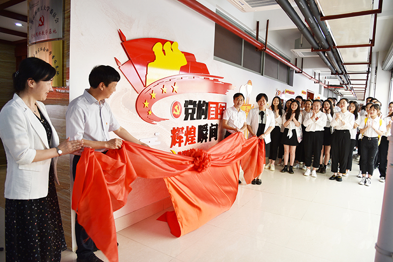 太阳成集团122ccvip