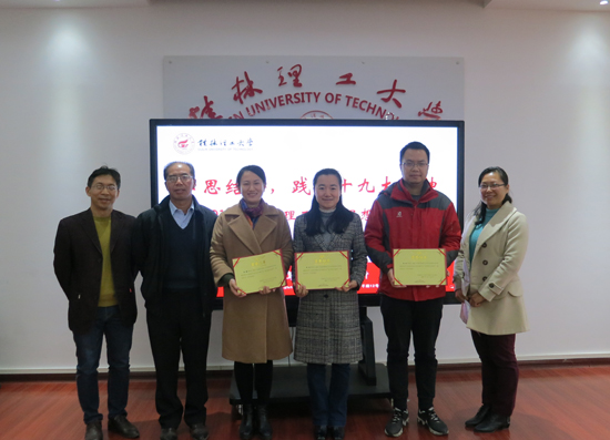 太阳成集团122ccvip