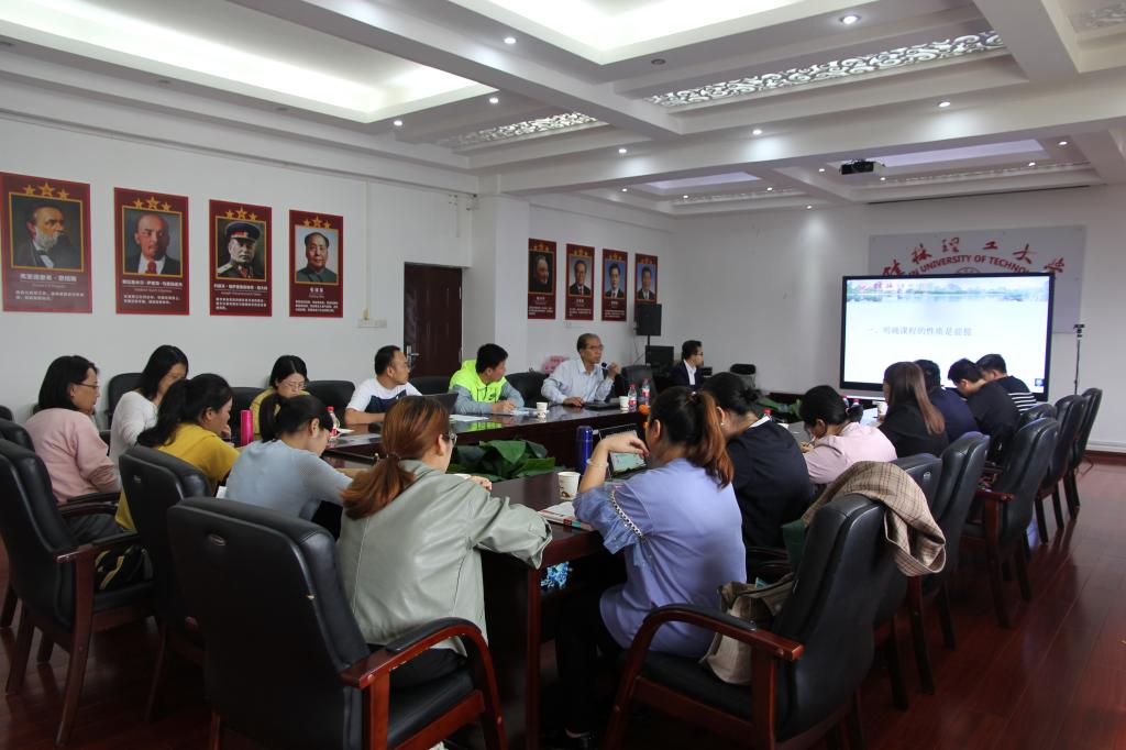 太阳成集团122ccvip