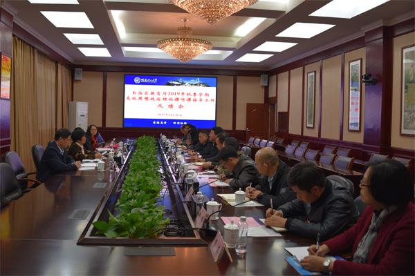 太阳成集团122ccvip