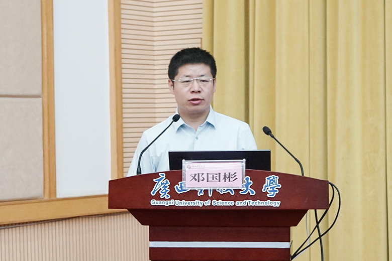 太阳成集团122ccvip