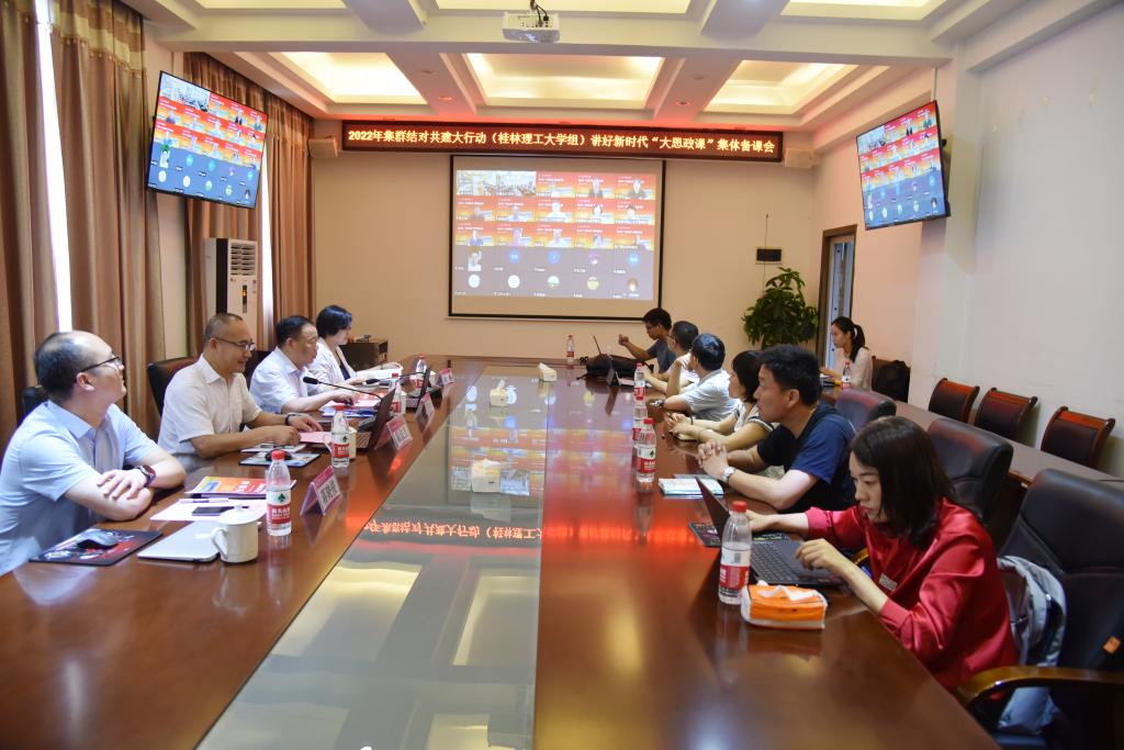 太阳成集团122ccvip