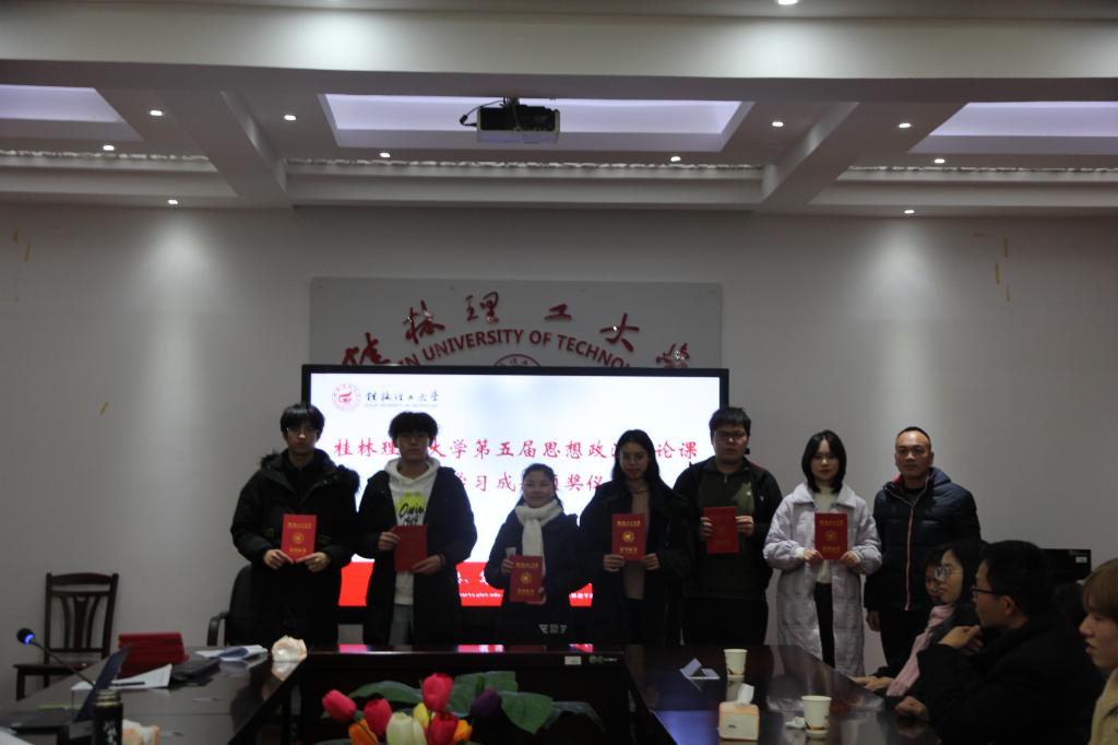 太阳成集团122ccvip