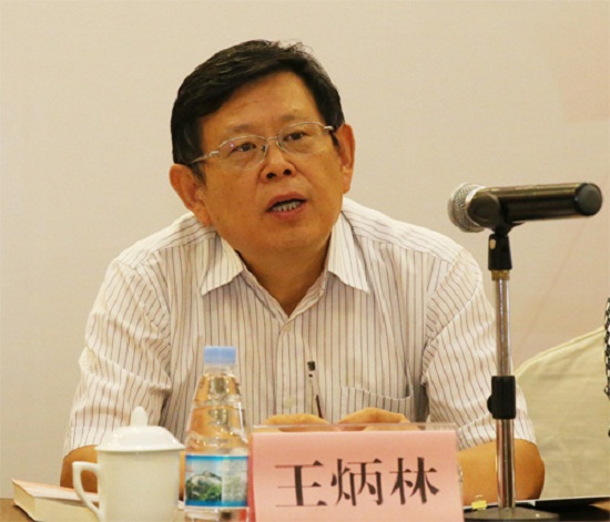 太阳成集团122ccvip