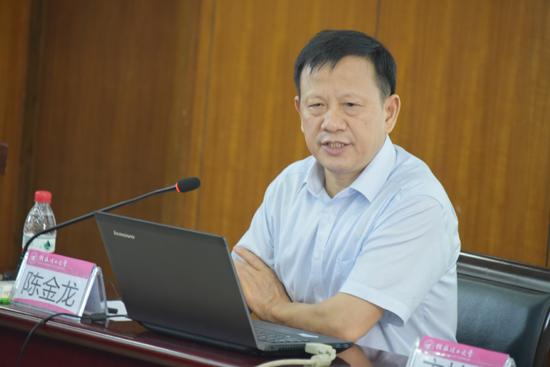 太阳成集团122ccvip