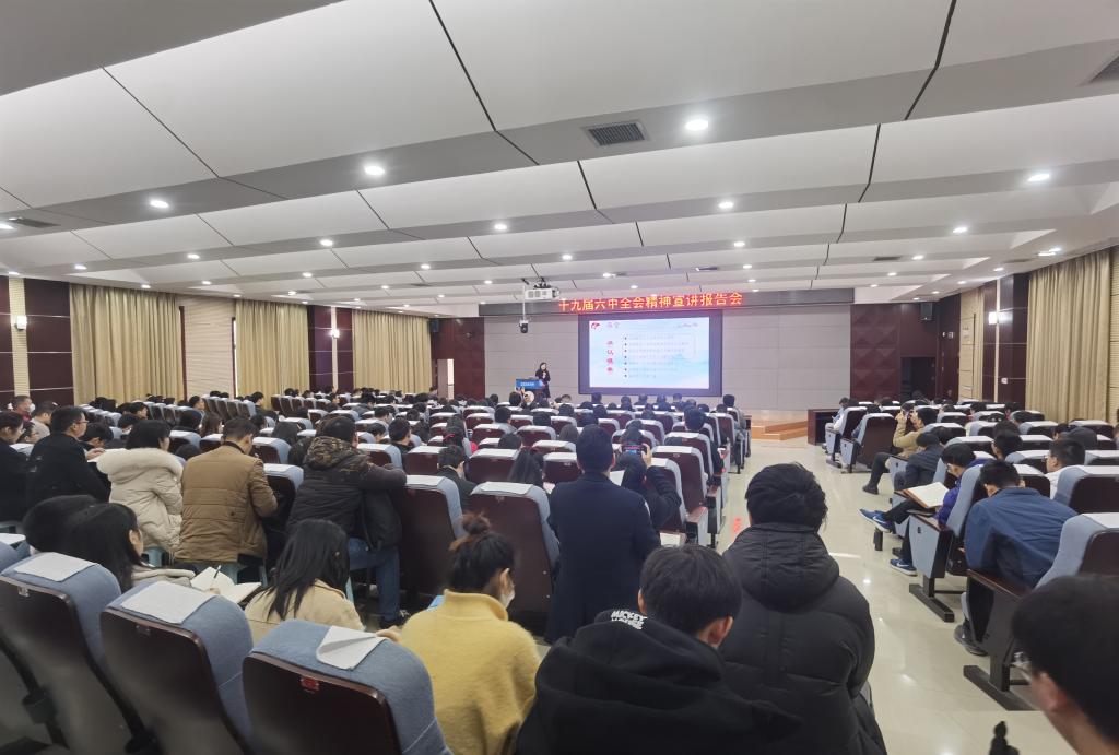 太阳成集团122ccvip