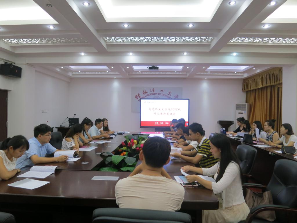 太阳成集团122ccvip