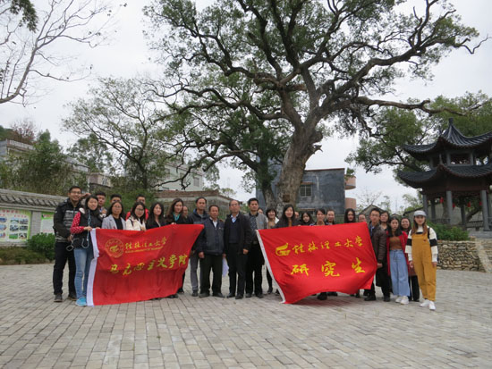 太阳成集团122ccvip