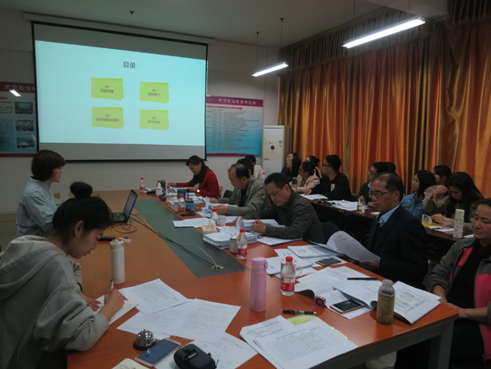 太阳成集团122ccvip