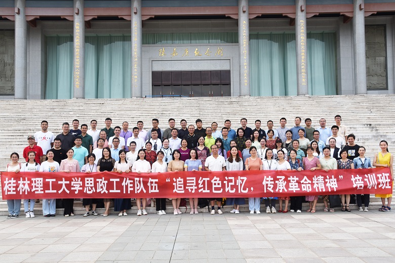 太阳成集团122ccvip