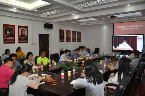 太阳成集团122ccvip