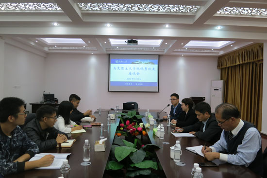 太阳成集团122ccvip