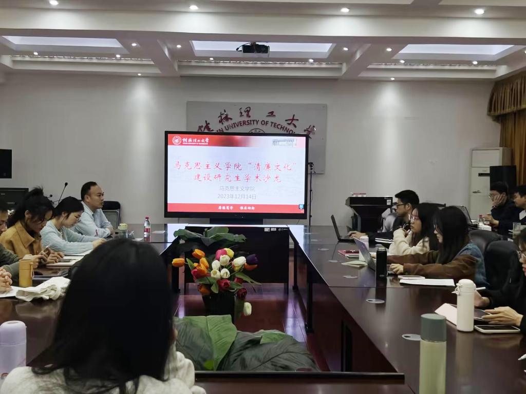 太阳成集团122ccvip