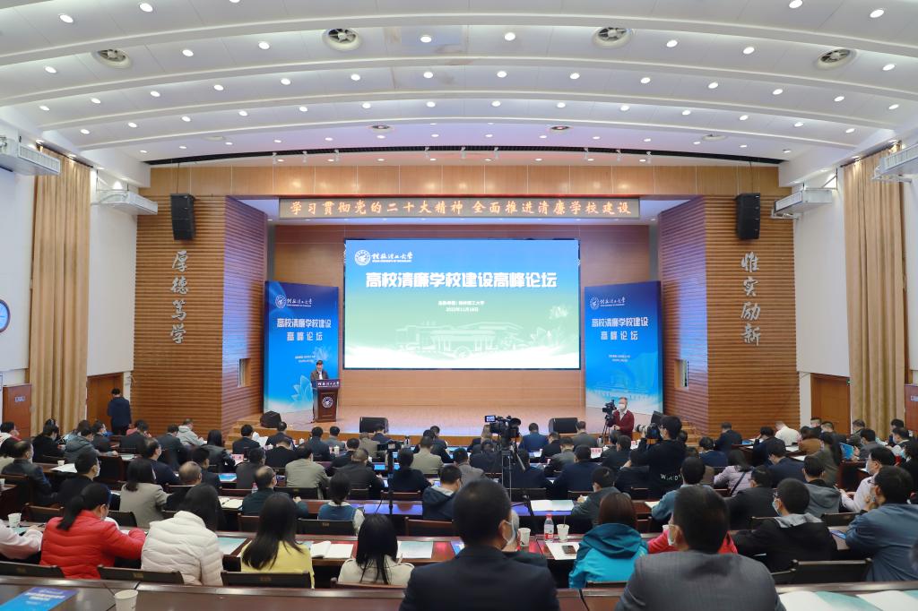 太阳成集团122ccvip