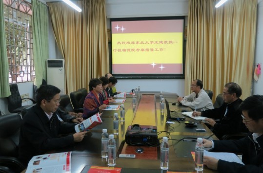 太阳成集团122ccvip