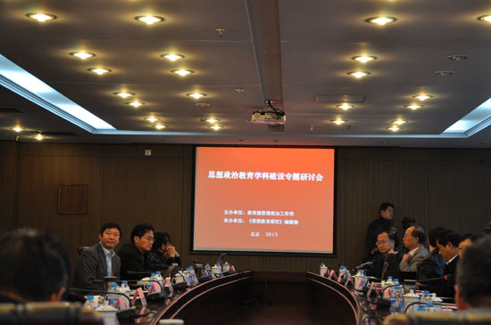 太阳成集团122ccvip