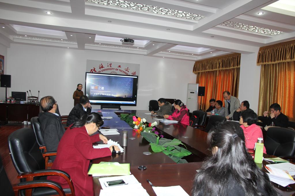 太阳成集团122ccvip