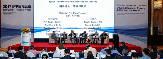 太阳成集团122ccvip