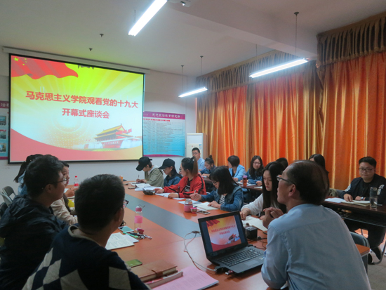 太阳成集团122ccvip