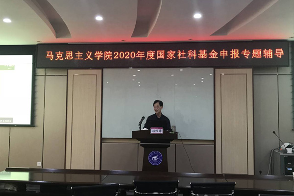 太阳成集团122ccvip