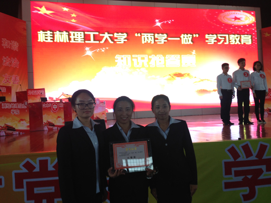 太阳成集团122ccvip