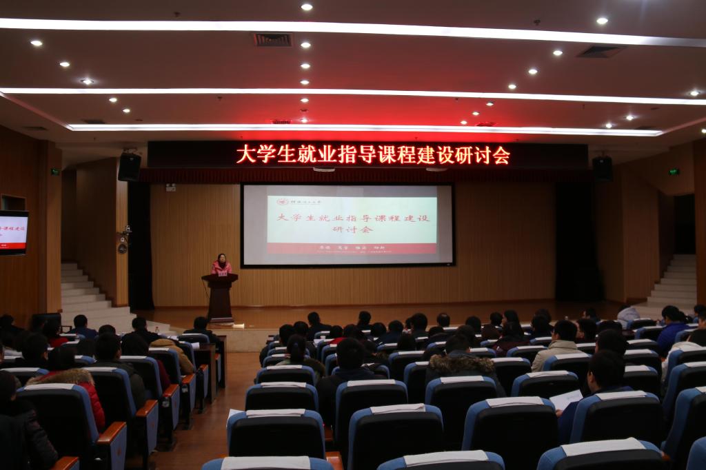 太阳成集团122ccvip