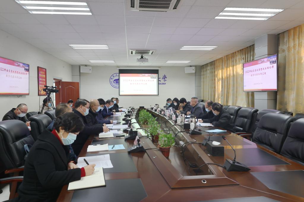 太阳成集团122ccvip