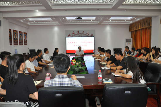 太阳成集团122ccvip