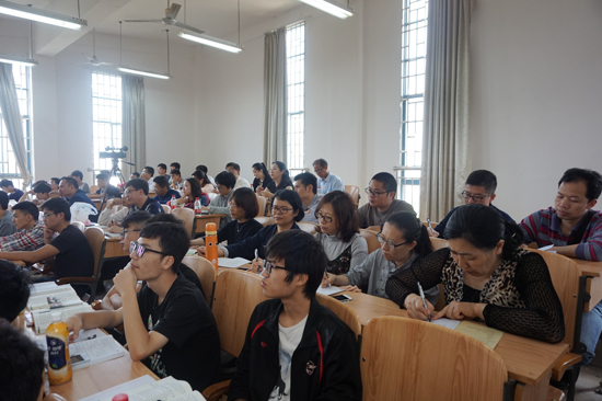 太阳成集团122ccvip