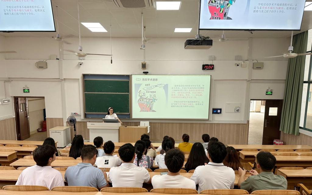 太阳成集团122ccvip