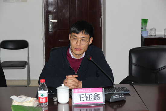 太阳成集团122ccvip