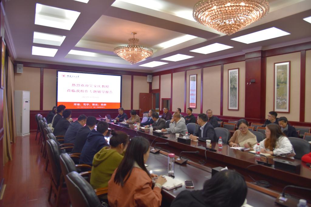 太阳成集团122ccvip