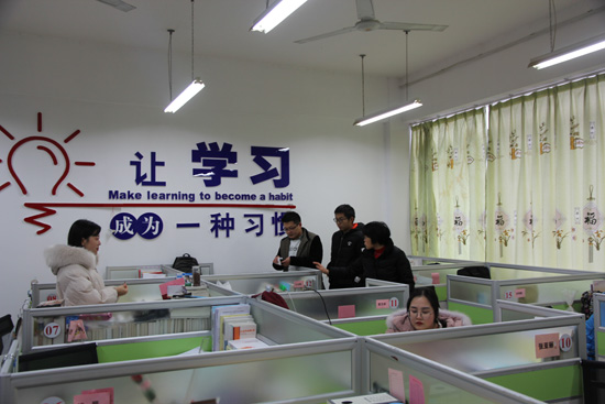 太阳成集团122ccvip