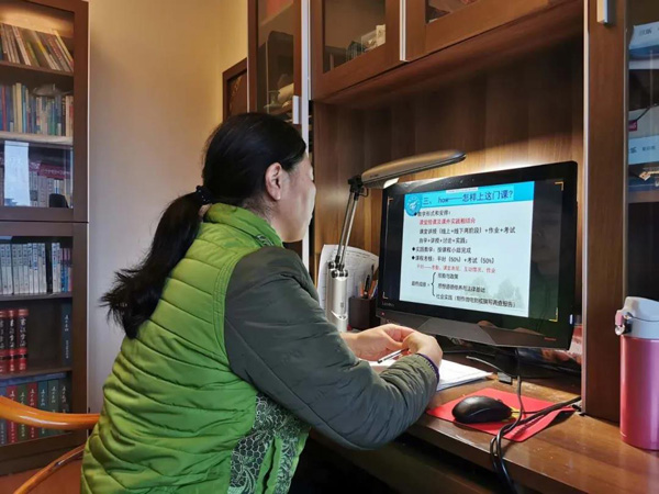 太阳成集团122ccvip