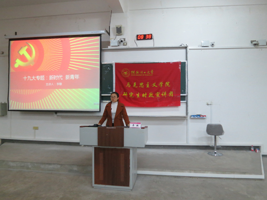 太阳成集团122ccvip
