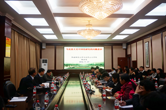 太阳成集团122ccvip