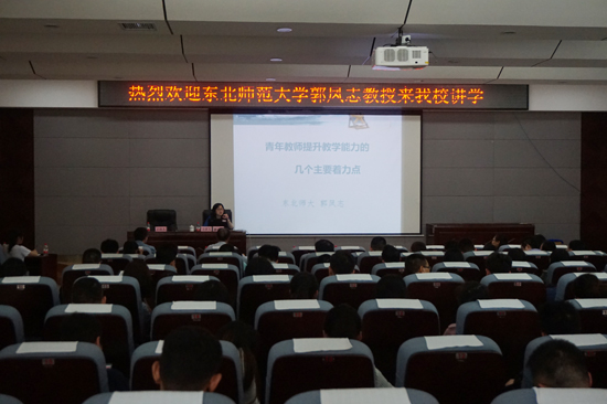 太阳成集团122ccvip