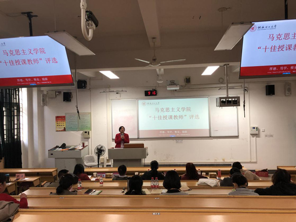 太阳成集团122ccvip