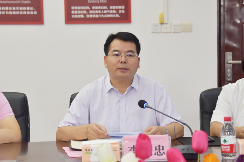 太阳成集团122ccvip