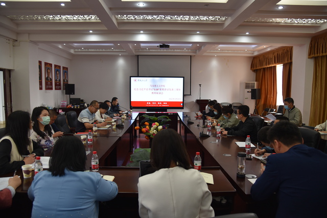 太阳成集团122ccvip