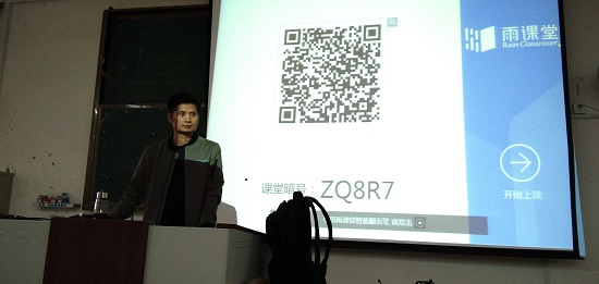 太阳成集团122ccvip