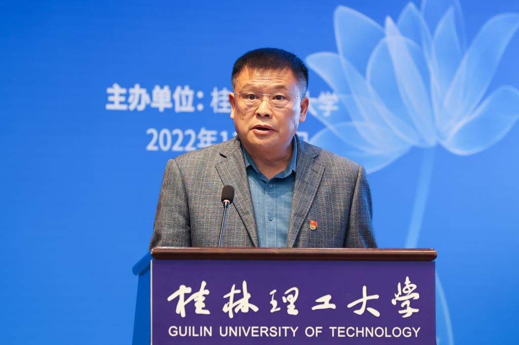 太阳成集团122ccvip