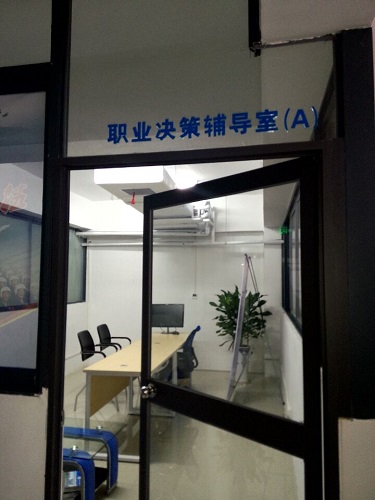 太阳成集团122ccvip