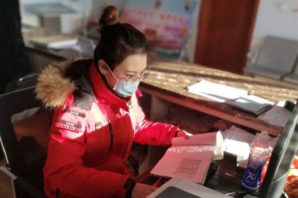 太阳成集团122ccvip