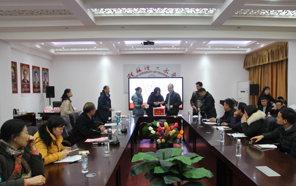 太阳成集团122ccvip