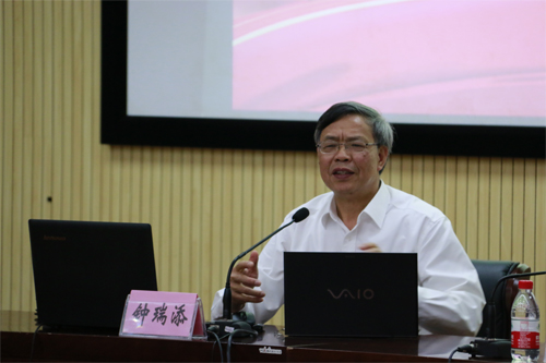 太阳成集团122ccvip