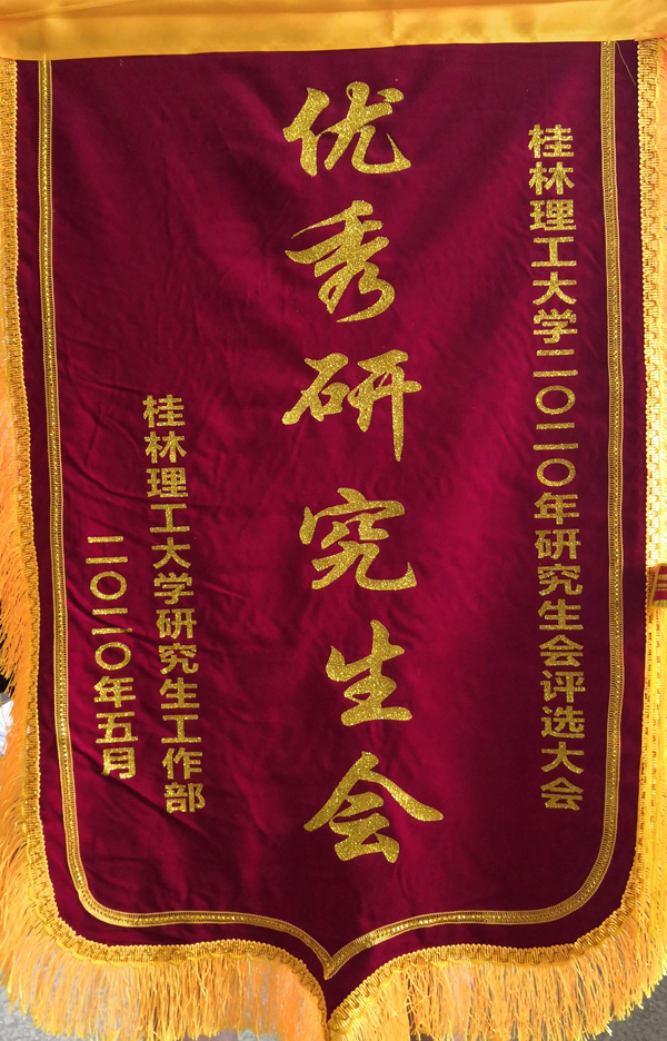 太阳成集团122ccvip