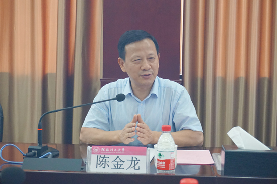 太阳成集团122ccvip